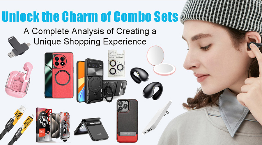Unlock the Charm of Combo Sets: The Most Cost - Effective Shopping Choice Unlock the Charm of Combo Sets: The Most Cost - Effective Shopping Choice