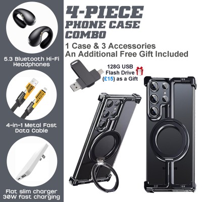 Galaxy Ultra TPU+PU Case Kit: BT 5.3 Earbuds & 4-in-1 Fast Charging Cable