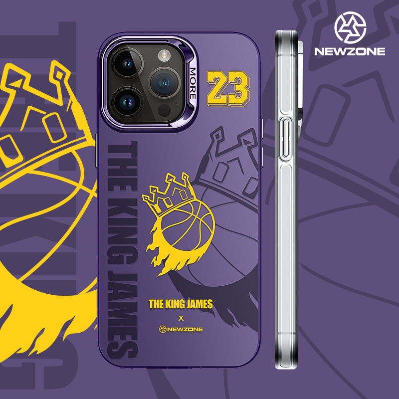 NEWZONE NBA Legend No. 23 iPhone Bundle: Jersey Case, Bluetooth Earbuds & Fast Charger NEWZONE NBA Legend No. 23 iPhone Bundle: Jersey Case, Bluetooth Earbuds & Fast Charger