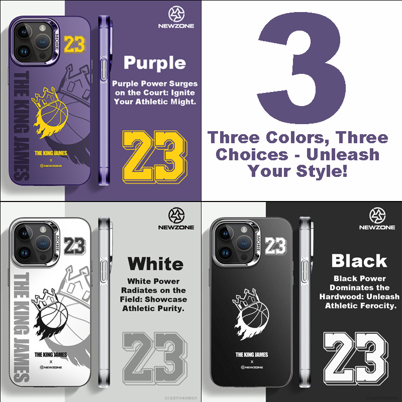 NEWZONE NBA Legend No. 23 iPhone Bundle: Jersey Case, Bluetooth Earbuds & Fast Charger NEWZONE NBA Legend No. 23 iPhone Bundle: Jersey Case, Bluetooth Earbuds & Fast Charger