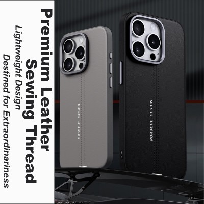 Vintage PU Leather iPhone Case Set: Hidden Stand, Bluetooth Headset, Fast Charger & Accessories