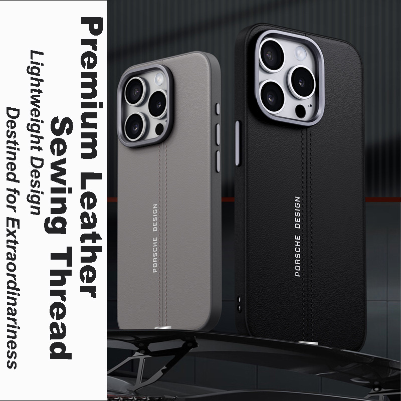 Vintage PU Leather iPhone Case Set: Hidden Stand, Bluetooth Headset, Fast Charger & Accessories Vintage PU Leather iPhone Case Set: Hidden Stand, Bluetooth Headset, Fast Charger & Accessories