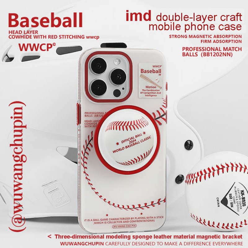 Baseball iPhone Bundle: Magnetic Case, BT Earbuds & Fast Charging Cable Baseball iPhone Bundle: Magnetic Case, BT Earbuds & Fast Charging Cable